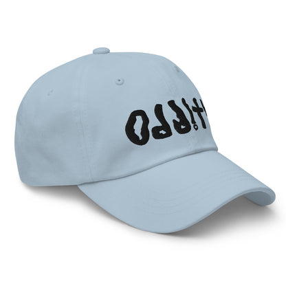 ODDITY DAD CAP (3 COLORS)