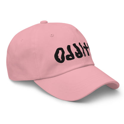 ODDITY DAD CAP (3 COLORS)